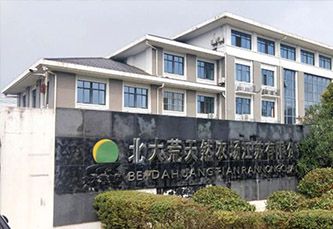 甲方盛贊熱泵烘干糧食品質好、節能環保又省力，單機補貼20000元！