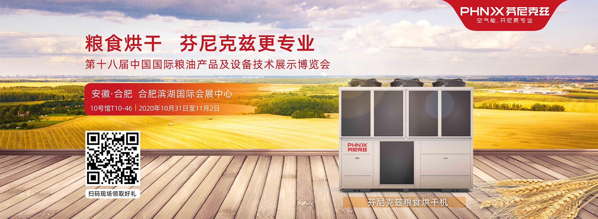 官網banner.jpg