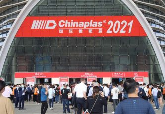 芬尼克茲烘干機“CHINAPLAS 2021國際橡塑展”深圳國際會展中心4天展出圓滿結束