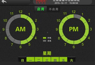 空氣能熱泵中的“噴氣增焓”技術有何優勢？